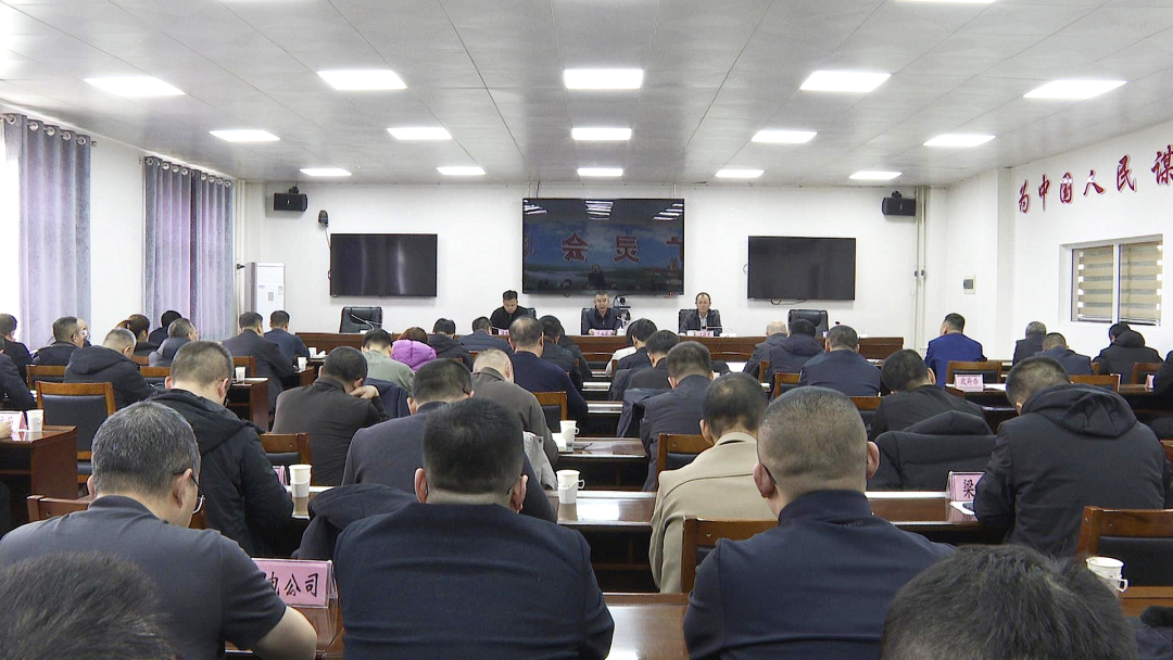 廣靈縣安委會全體（擴大）會議暨森林草原防滅火會議召開 于永軍出席并講話