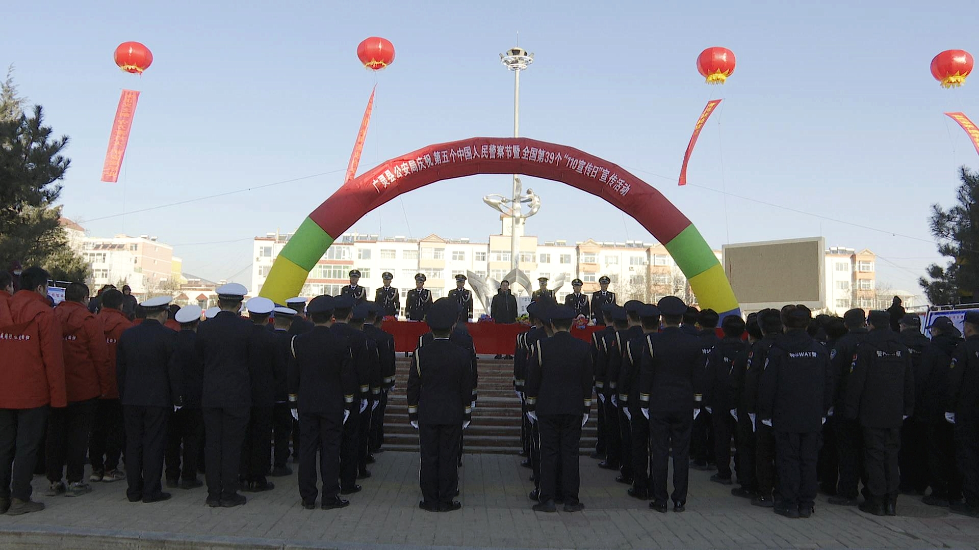 /website-webapp/ewebeditor/uploadfile/20250113094303959