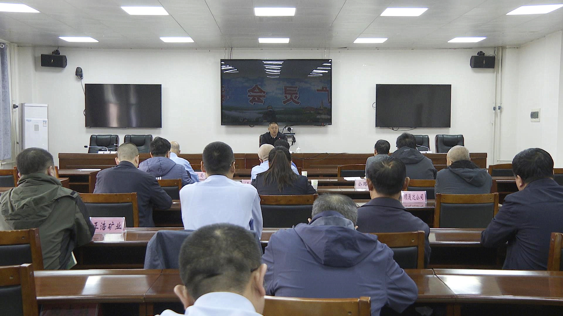 /website-webapp/ewebeditor/uploadfile/20240407092520811