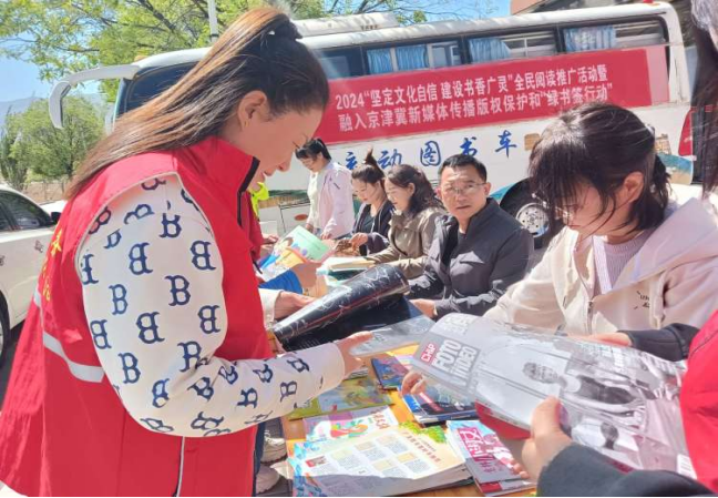 /website-webapp/ewebeditor/uploadfile/20240527160731400006