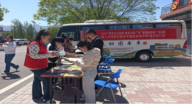 /website-webapp/ewebeditor/uploadfile/20240527160730425004