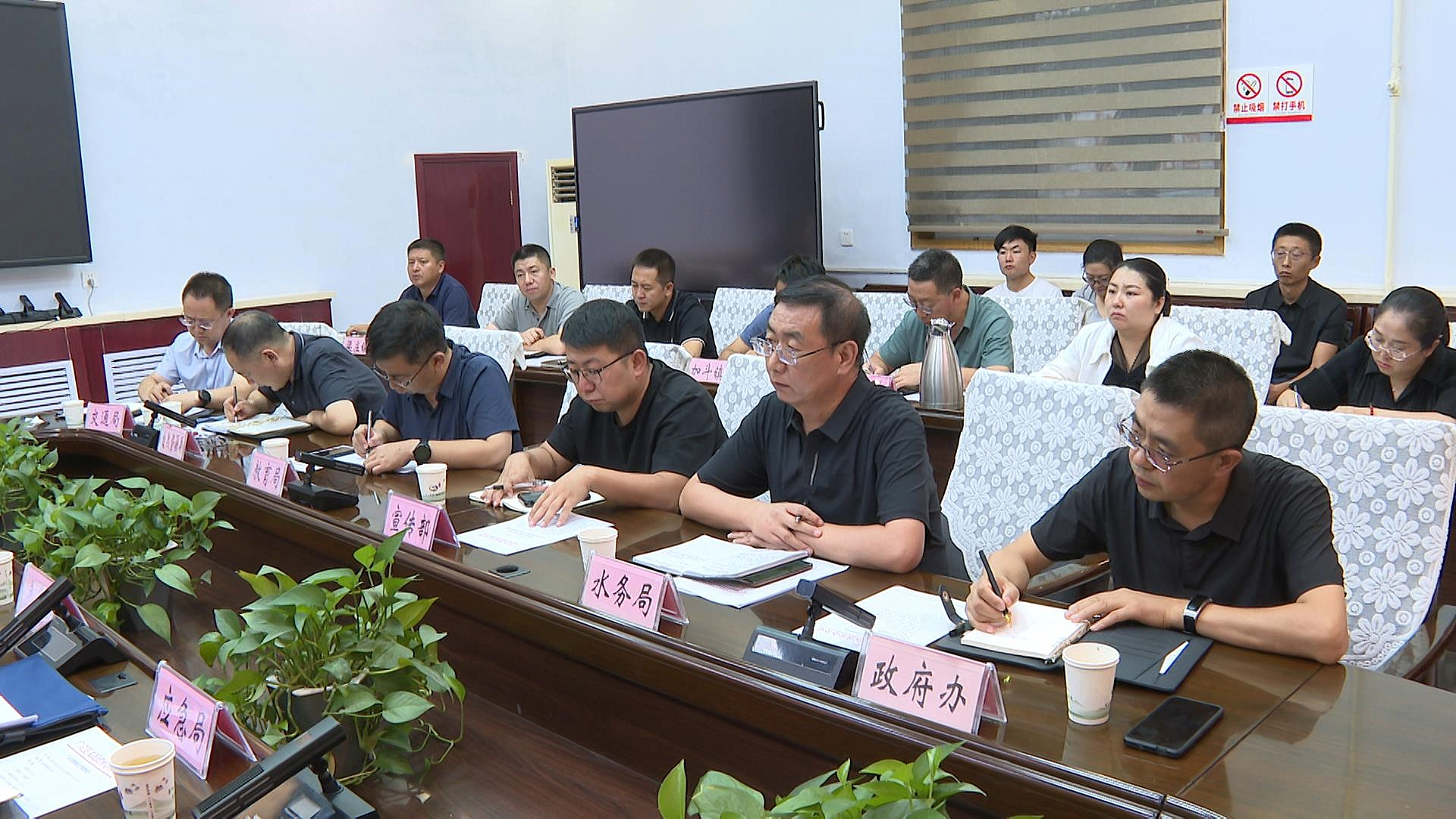 /website-webapp/ewebeditor/uploadfile/20240826093415741